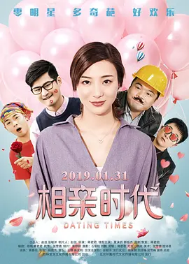 国产盗摄美女嘘嘘视频